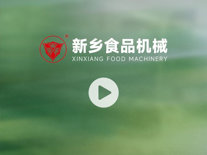 自動(dòng)和面機(jī)功能演示